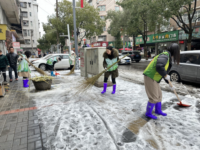 微信图片_20240202133249.jpg