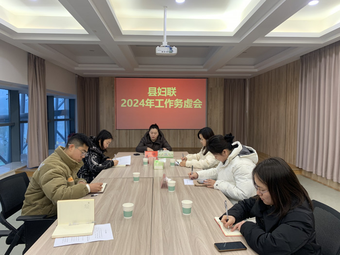 微信图片_20240202191014.jpg