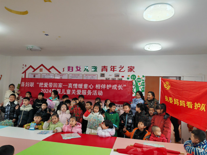 微信图片_20240201205423.jpg