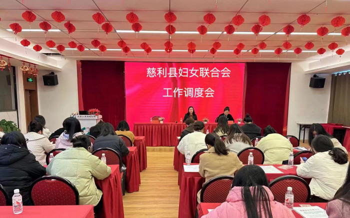 微信图片_20240202155213.jpg