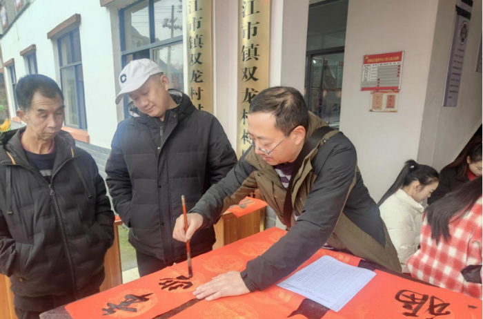 微信图片_20240202094935.png
