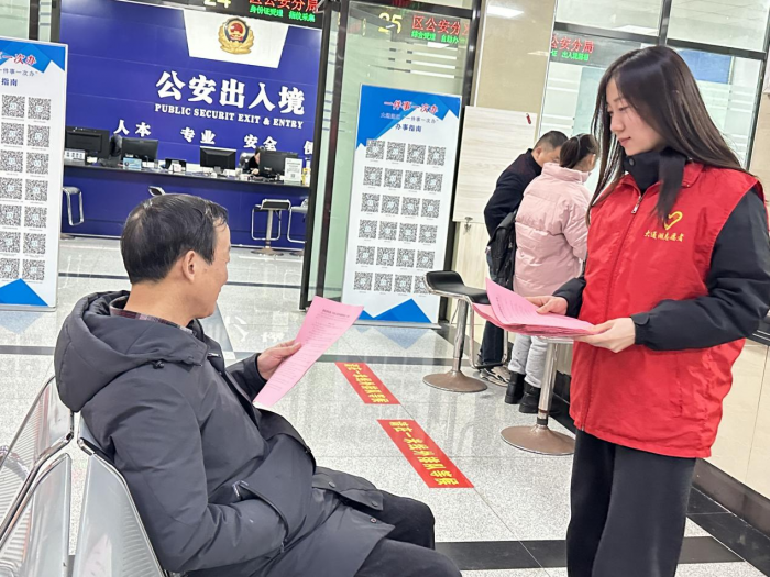 图片禁毒1.png