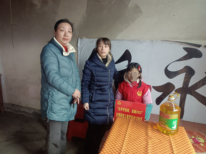 微信图片_20240204160032.jpg
