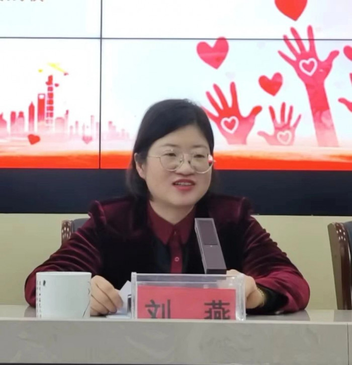 刘燕主席.jpg