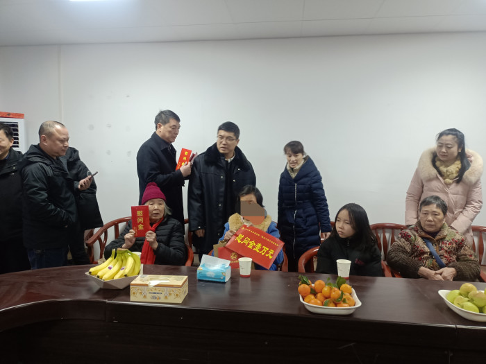 微信图片_20240204160024.jpg