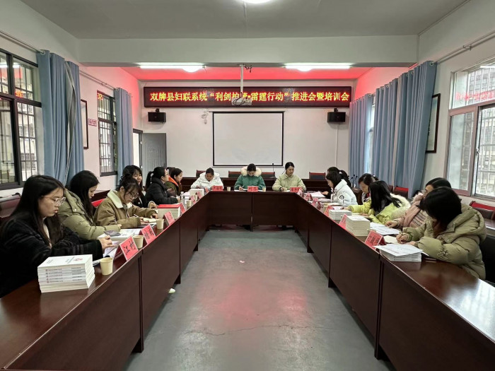 微信图片_20240204103523.jpg