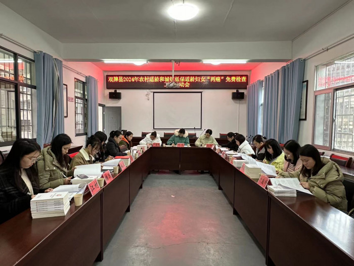 微信图片_20240204102730.jpg
