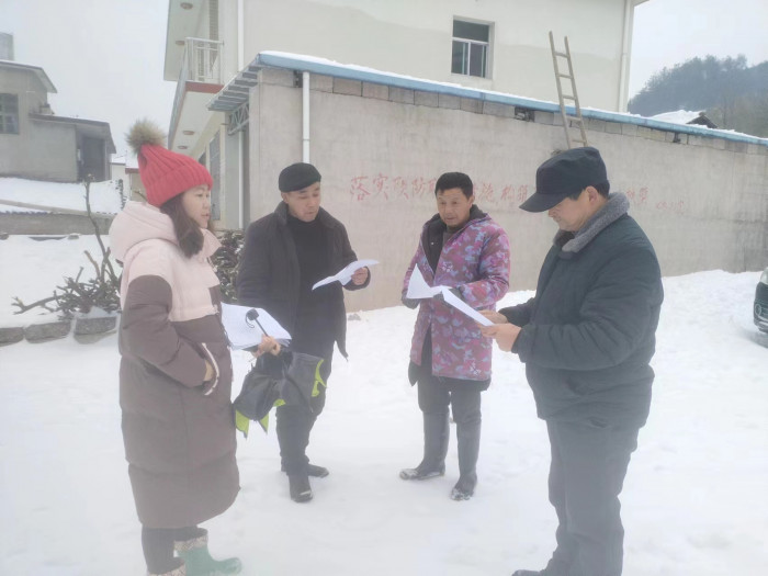 微信图片_20240205182041.jpg