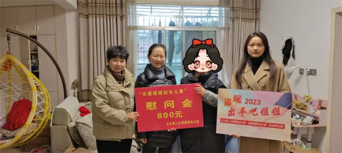 微信图片_20240204175812.jpg