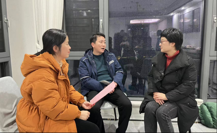 清廉家访.png