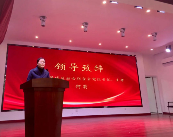 微信图片_20240206103735.jpg