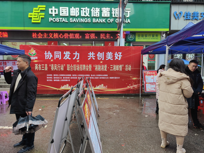 微信图片_20240206112500.jpg