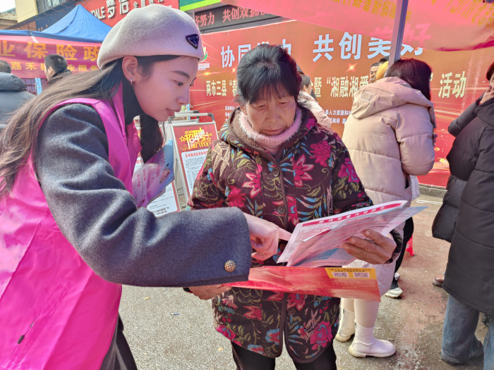 微信图片_20240206112508.jpg