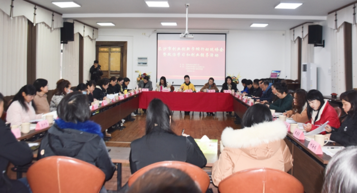 微信图片_20240206102110.png