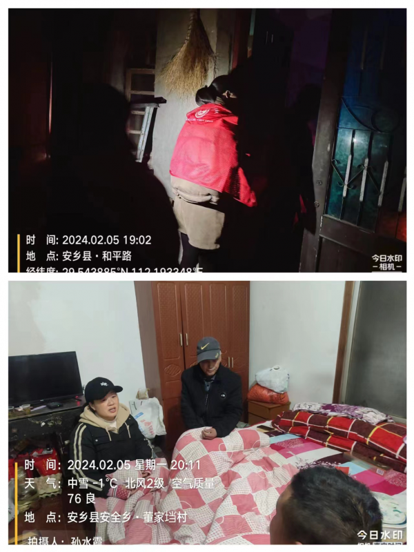 村社区妇联干部连夜开展“敲门行动”.png