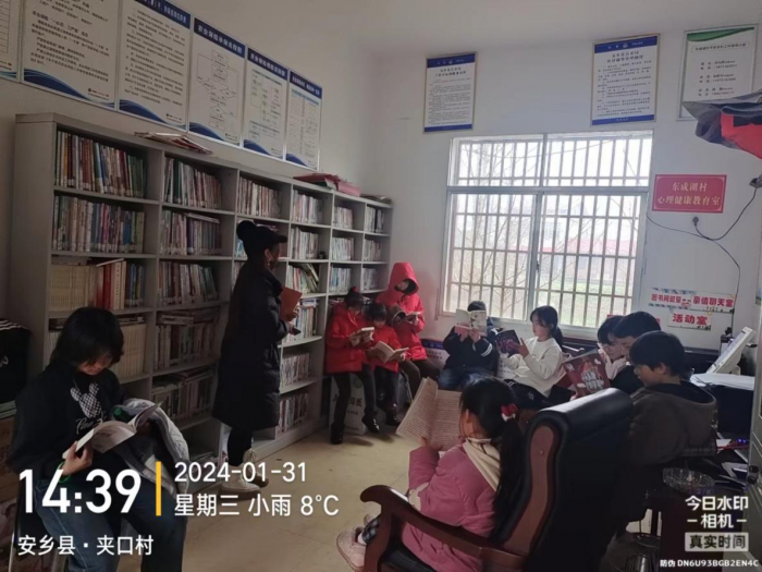 下渔口镇东成湖村开展趣味百科读书会活动.png