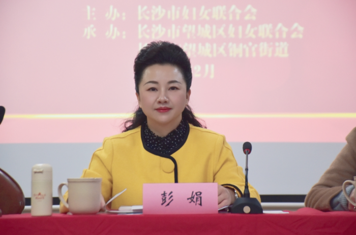 微信图片_20240206102102.png
