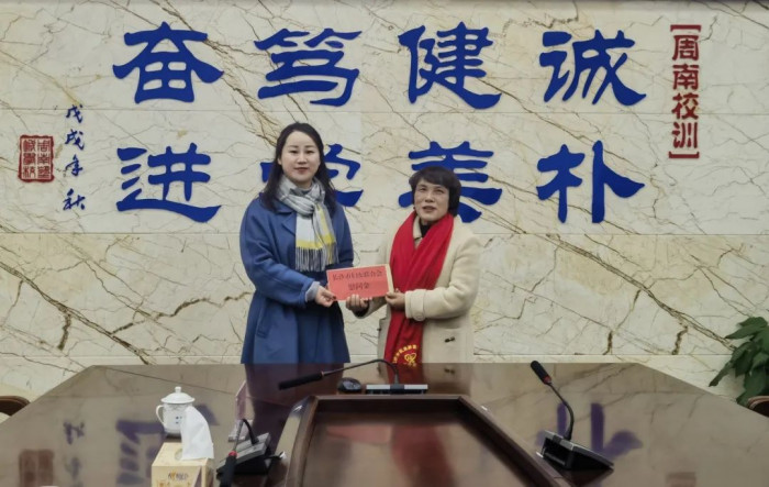 微信图片_20240208141852.jpg