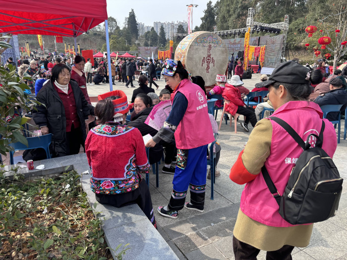 微信图片_20240213111417(1).jpg