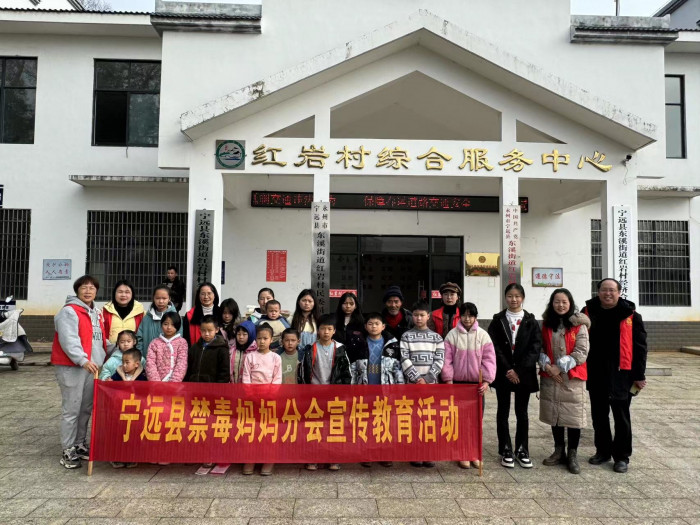 东溪街道红岩村4.jpg