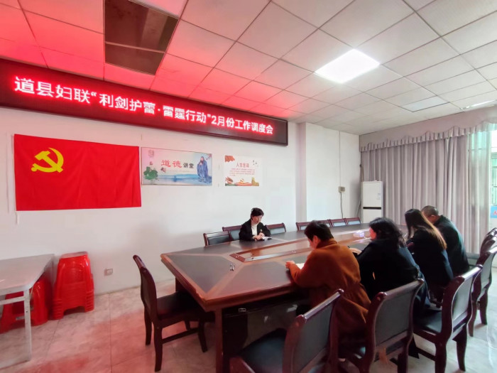 微信图片_20240219112212.jpg