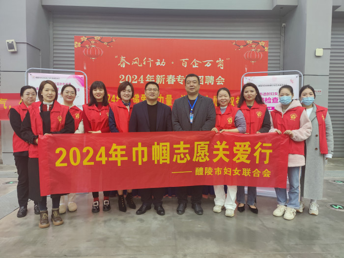 微信图片_20240219114659.jpg