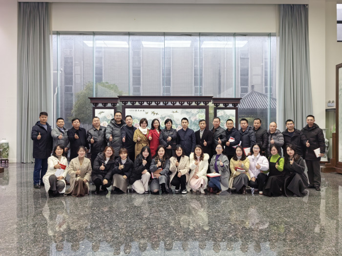 微信图片_20240202151522.jpg