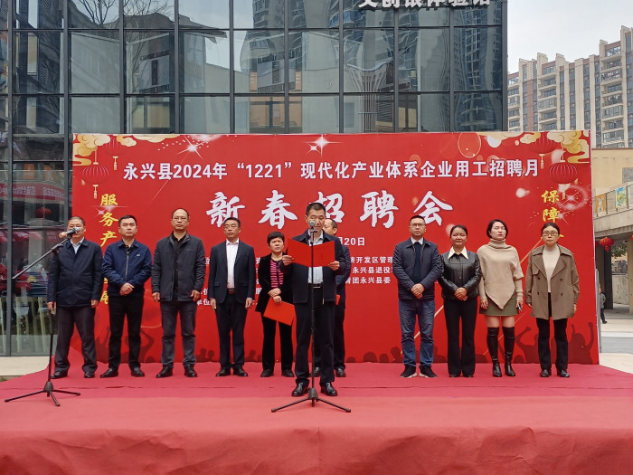 微信图片_20240220144948.jpg