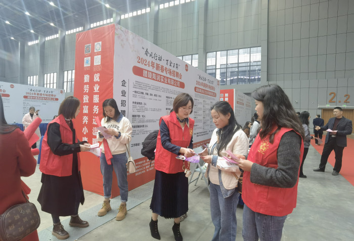 微信图片_20240220163018.jpg