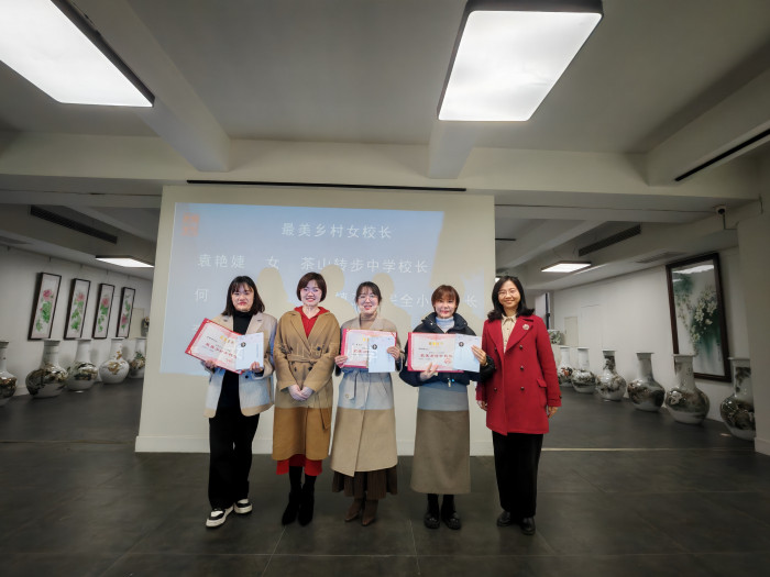 微信图片_20240202151530.jpg