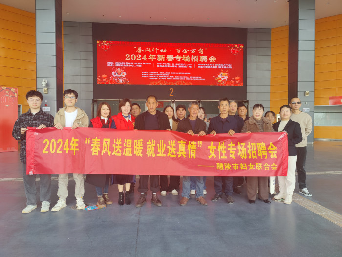 微信图片_20240219114616.jpg