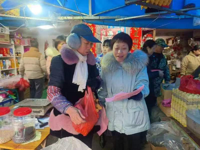 微信图片_20240218105324.jpg