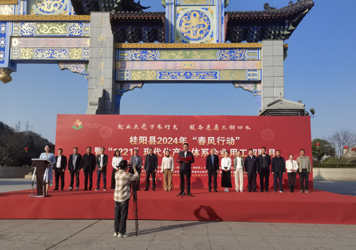 县妇联春风行动图片1.jpg