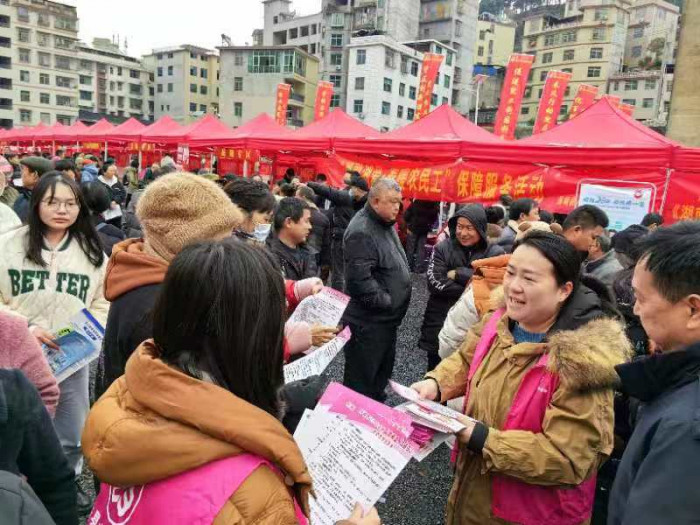 微信图片_20240223124046.jpg