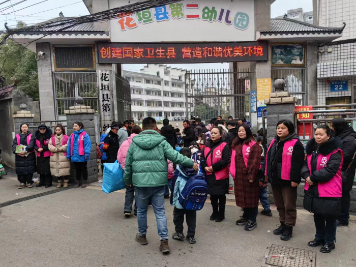 微信图片_20240228103438.jpg