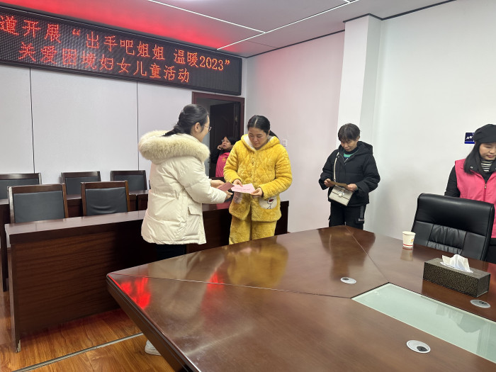 微信图片_20240118103200.jpg