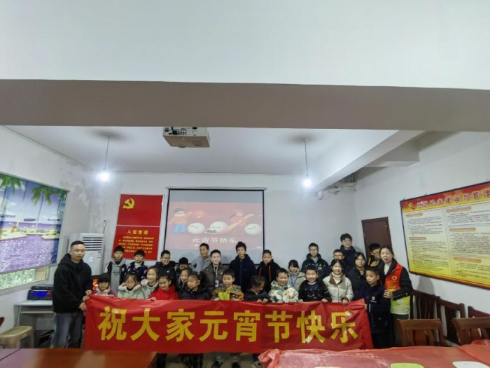 QQ图片20240228131023.png