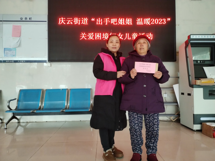 微信图片_20240223101609.jpg