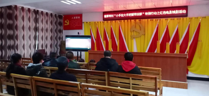微信图片_20240228163740.jpg
