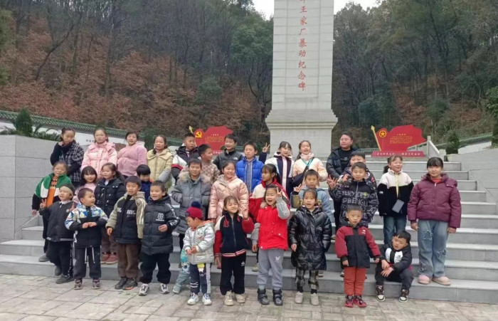 微信图片_20240228163758.jpg
