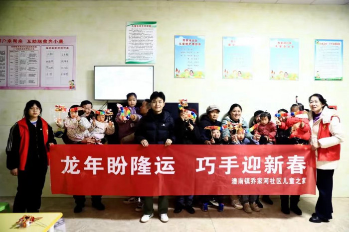 微信图片_20240228163748.jpg