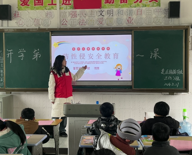 图片5.png