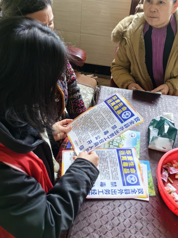 微信图片_20240301145347.jpg