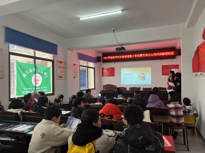 微信图片_20240304101110.jpg