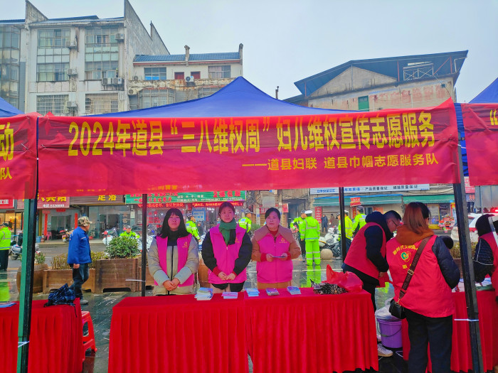 微信图片_20240304173243.jpg