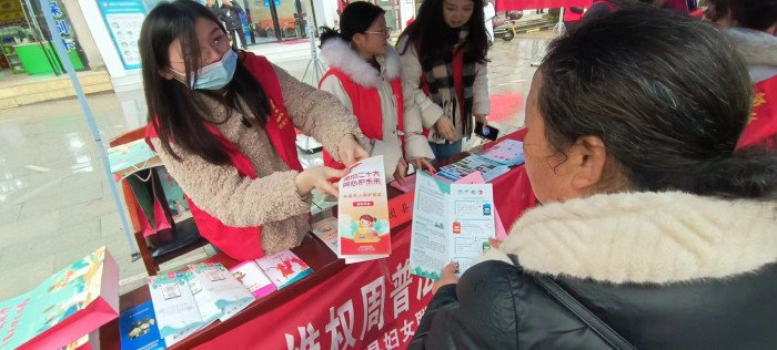 微信图片_20240304144536.jpg