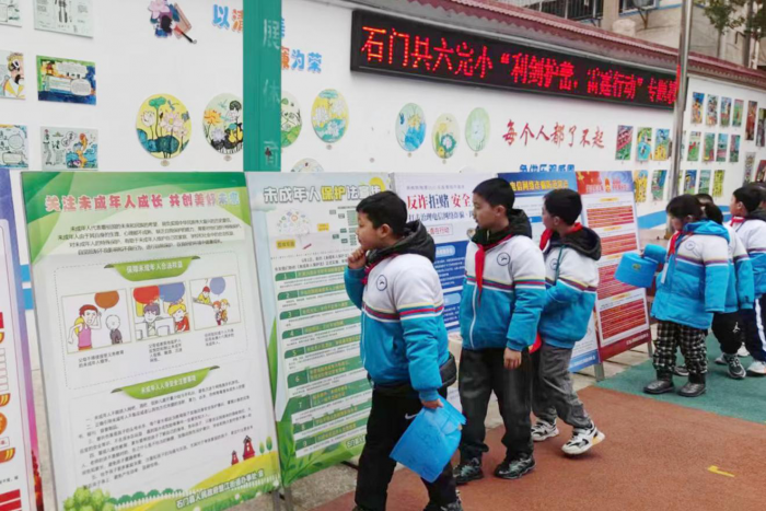 图片2.png