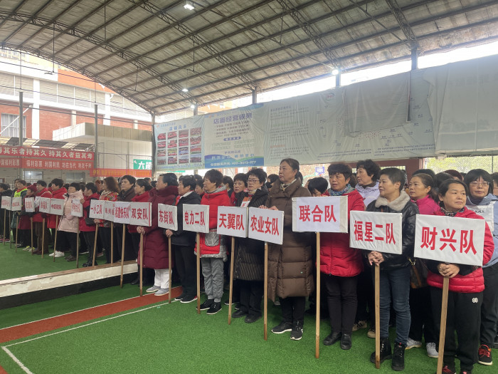 微信图片_20240305110753.jpg