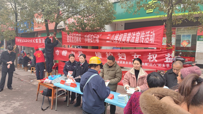 微信图片_20240306155532.jpg