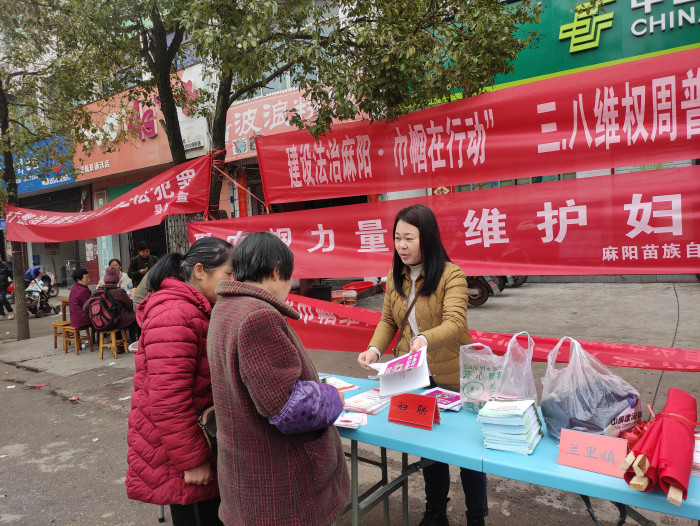 微信图片_20240306155549.jpg